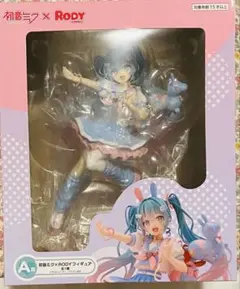 タイトーくじ 初音ミク Rody A賞 フィギュア
