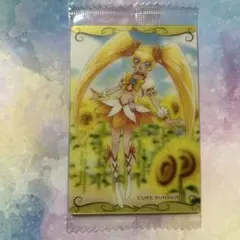 プリキュア　ウエハースカード4 キュアサンシャイン