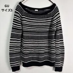 【美品】GU ボーダーセーター S モノトーン クルーネック ニット 長袖