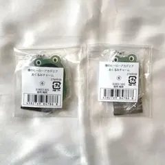 ヒロアカ おくるみチャーム 蛙吹梅雨