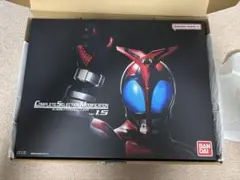 CSM カブトゼクター Ver.1.5 仮面ライダーカブト
