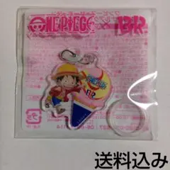 ワンピース　31アイス　アクリルチャーム　ルフィ