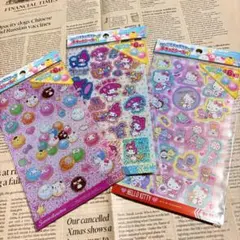 サンリオ　キラッとシール　3枚セット