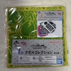 ジョジョの奇妙な冒険　一番くじ　広瀬康一セット