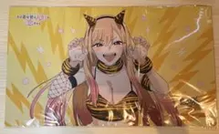 Item thumbnail for item 0c062a09-eb7e-42c9-ba42-a09640be5f94