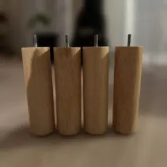 無印木製脚（M8）20センチナチュラル