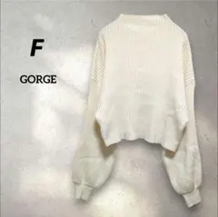 GORGE　レディース　リブ編み長袖ニット　クロップド丈　ショート丈　アイボリー