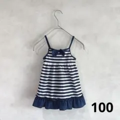 子供用 水着　ボーダー　フリル　リボン　ワンピースタイプ　水遊び　プール　100