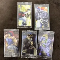 ジョジョの奇妙な冒険 ウエハース No.01 05 08 16 19