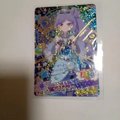 うらないクォーツ 星4