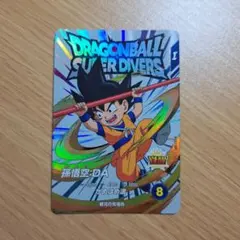 2026年最新】ドラゴンボール ダイバーズ exの人気アイテム - メルカリ