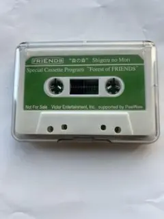 2026年最新】非売品 カセットテープの人気アイテム - メルカリ