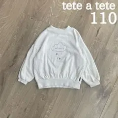 tete a tete トップス