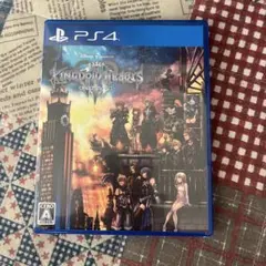 PS4 キングダム ハーツIII