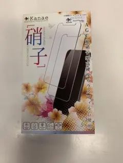 iPhone 11pro Max／Xs Max 用保護フィルム