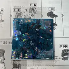 ガンダム　にぉるめーしょん　vol4 シークレットセット