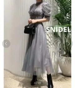 2026年最新】snidel ドットチュールドレスの人気アイテム - メルカリ