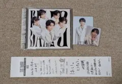 EBiDAN　M!LK盤　Yes!東京　トレカ 塩﨑太智
