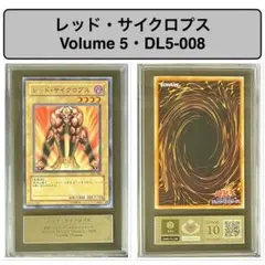 2026年最新】ars鑑定 デュエルマスターズの人気アイテム - メルカリ