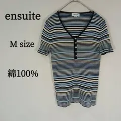 ensuite エンスウィート マルチボーダー ヘンリーネック 半袖 ニット Mのサムネイル