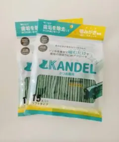 ♢当日発送♢ カンデル 15本入 3袋【新品未開封】Dr.WANDEL b - メルカリ