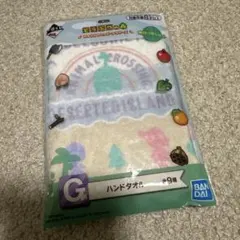 ぶーちゃん様 リクエスト 2点 まとめ商品