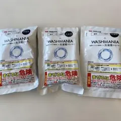 Item thumbnail for item 75576fcb-65c0-4204-9fdc-f52750ae77a1