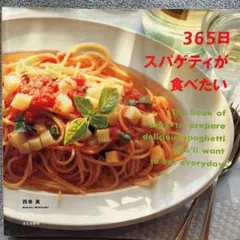 Item thumbnail for item a6b01b20-41fc-4226-841a-f0d717d11c62