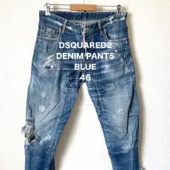 2026年最新】dsquared 中古の人気アイテム - メルカリ