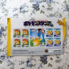 【ポケモンスタンプ 】ピカチュウバージョン発売メモリアルシート