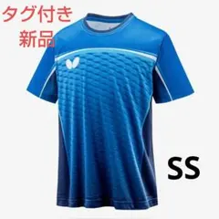 タグ付き新品★Butterfly 卓球ユニフォームフルグレスブルー SSサイズ
