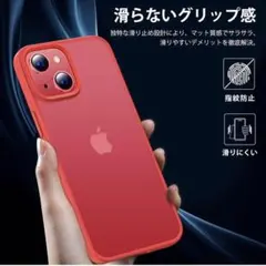 ‪スマホケース iPhone 14 Plus 用 クリア×レッド スタンド付