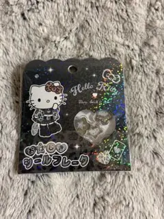 【新品】おはじきシールフレーク　ハローキティ　モノクロ
