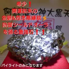 Item thumbnail for item 31f85f8e-029d-4cab-bd8b-fb06cad985ca