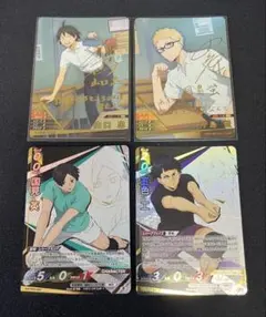 ハイキュー‼︎バポカ‼︎BREAK 2BOX 新品未開封 - メルカリ