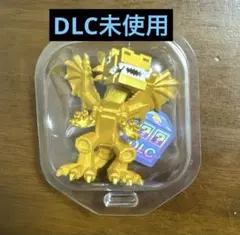 ブレインロッドを盗む ミニフィギュア ドラゴンカネローニ - メルカリ