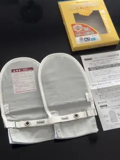 Item thumbnail for item ce5a0712-0207-4809-bf2c-853fce6b5c1a