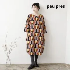 美品✨️プープレ チェリー さくらんぼ チェック ワンピース 美品✨️プープレ チェリー さくらんぼ チェック ワンピース - メルカリ