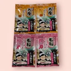 Item thumbnail for item 97780179-60d4-476b-bf5d-ae66e37842b8