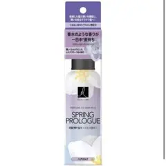エラスティン パヒュームヘアミルク スプリングプロローグ 145ml