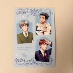 Item thumbnail for item eec35372-65d2-4691-8175-daa5b46e9cfd