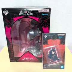 1番くじ　ホロライブ大神ミオ フィギュア & アクリルチャーム