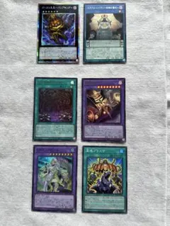 遊戯王 25thレア クオシク まとめ売り - メルカリ