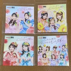 明治×フルーツジッパー オリジナルステッカー 【全４種】コンプリートセット