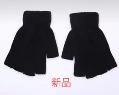 やす様 リクエスト 2点 まとめ商品