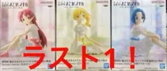 魔法少女まどか☆マギカ まどマギ 巴マミ 美樹さやか 佐倉杏子 フィギュア 値下