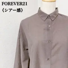 forever21 グレーブラウス シアー感 胸ポケット付き 長袖シャツ