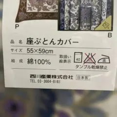 Item thumbnail for item 4fecb14d-9821-40bd-964f-78211a341f1d