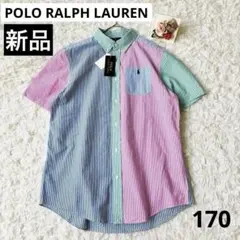 新品 ポロ ラルフローレン 半袖 シャツ シアサッカー メンズ S 170