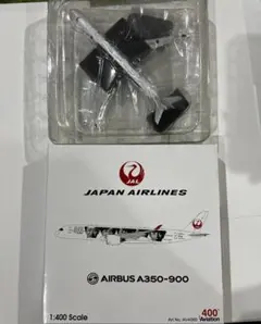 新品未使用★嵐ジェット 嵐、活動休止目前！ 投稿写真で振り返る歴代「嵐ジェット